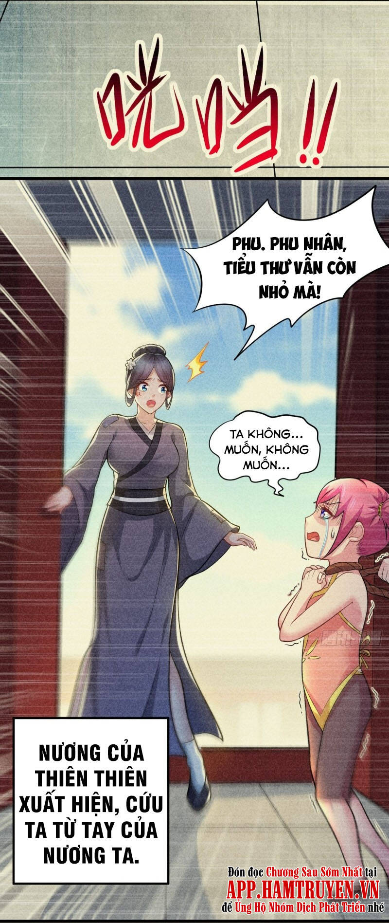Bổn Tế Tu Chính Là Tiện Đạo Chap 134 - Next Chap 135