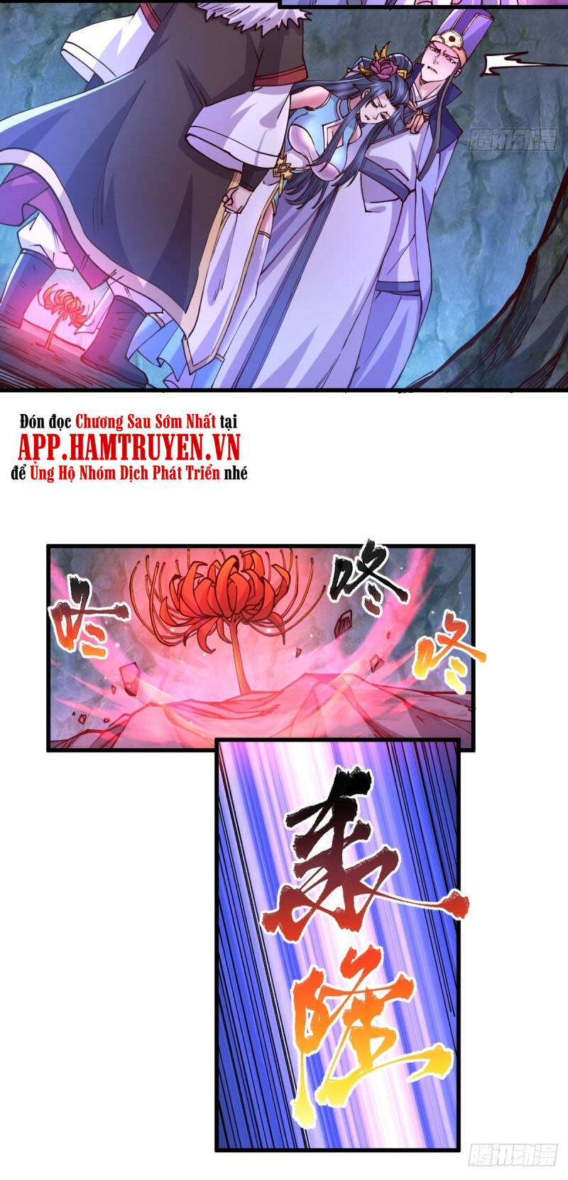 Bổn Tế Tu Chính Là Tiện Đạo Chap 134 - Next Chap 135