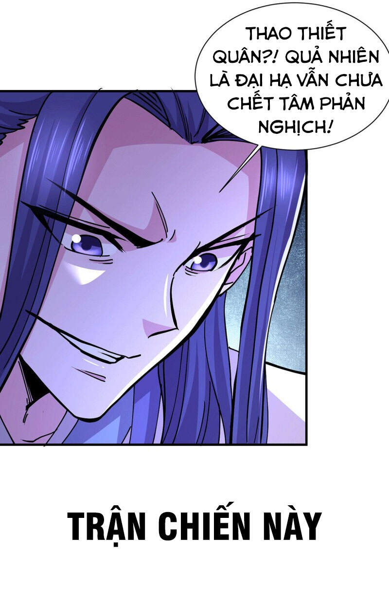 Bổn Tế Tu Chính Là Tiện Đạo Chap 152 - Next Chap 153