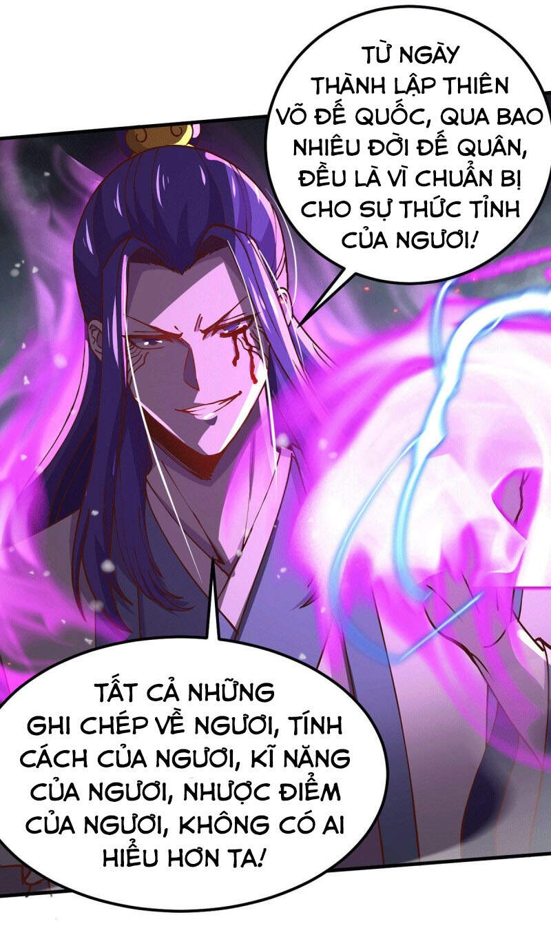 Bổn Tế Tu Chính Là Tiện Đạo Chap 154 - Next Chap 155