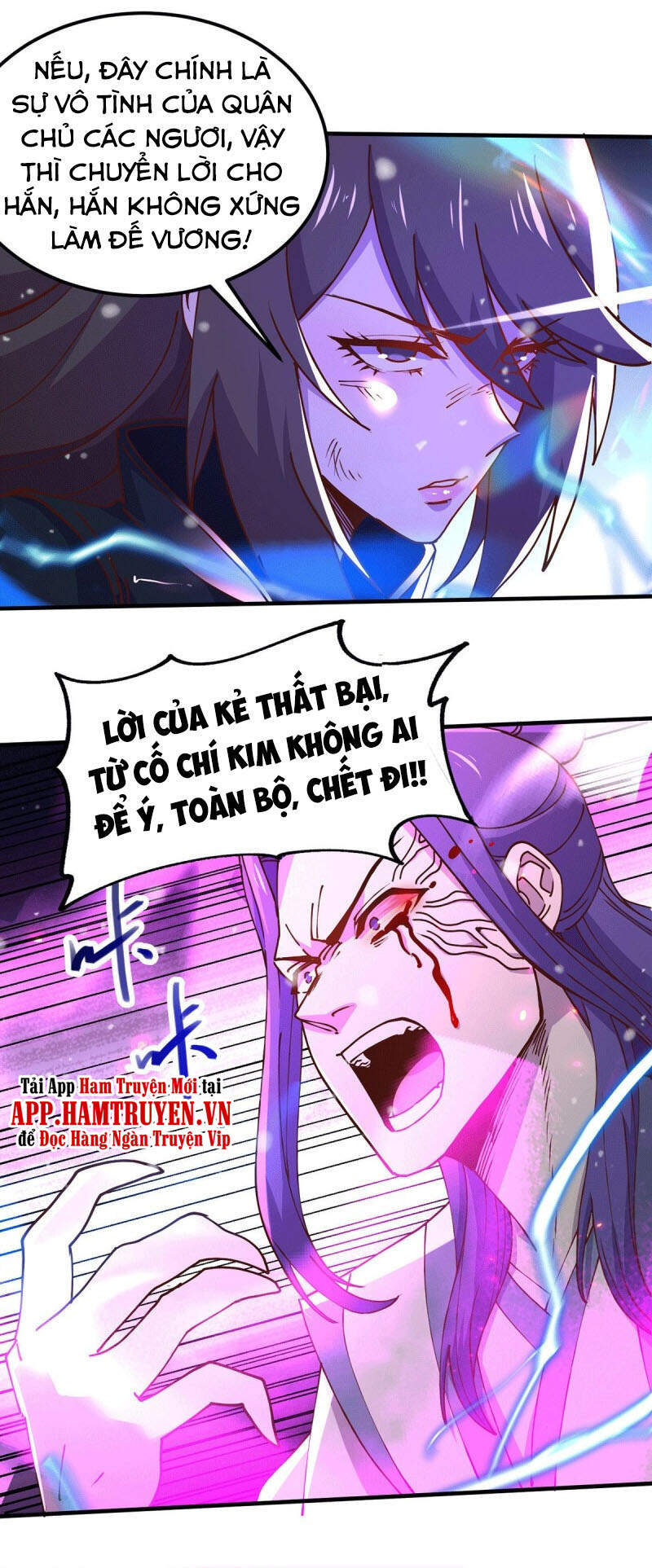 Bổn Tế Tu Chính Là Tiện Đạo Chap 154 - Next Chap 155