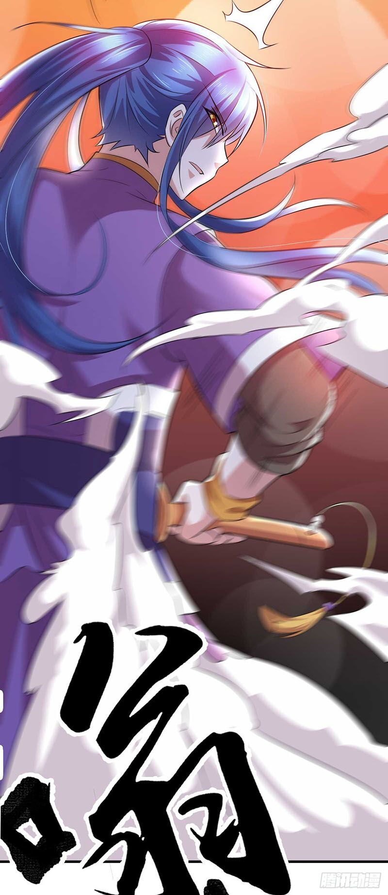 Bổn Tế Tu Chính Là Tiện Đạo Chap 16 - Next Chap 17
