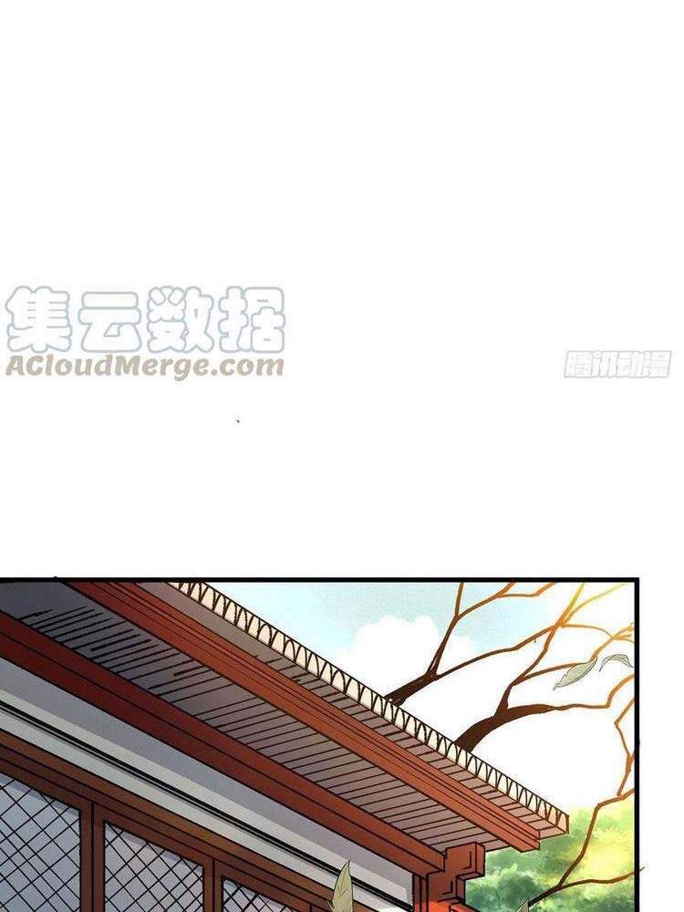 Bổn Tế Tu Chính Là Tiện Đạo Chap 165 - Next Chap 166