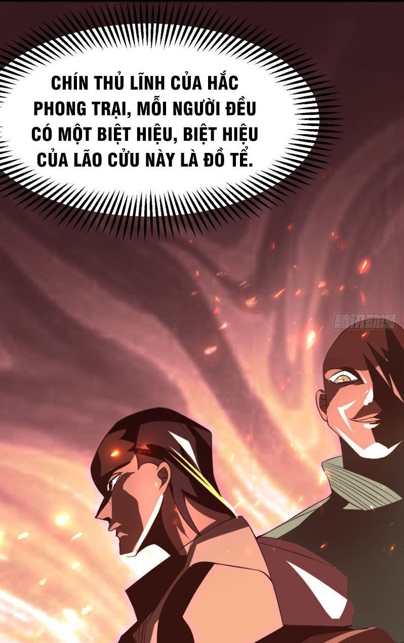 Bổn Tế Tu Chính Là Tiện Đạo Chap 17 - Next Chap 18