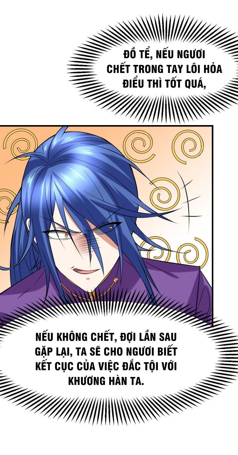 Bổn Tế Tu Chính Là Tiện Đạo Chap 17 - Next Chap 18