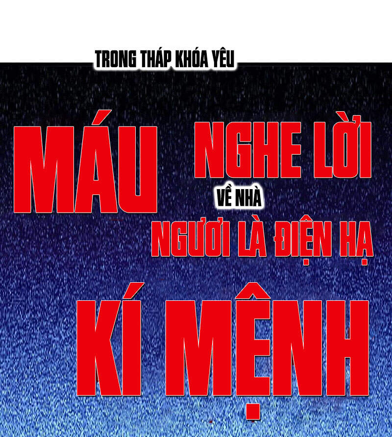 Bổn Tế Tu Chính Là Tiện Đạo Chap 179 - Next Chap 180