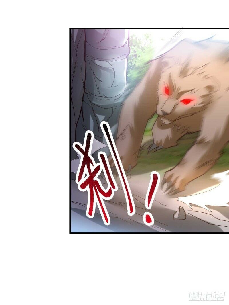 Bổn Tế Tu Chính Là Tiện Đạo Chap 18 - Next Chap 19