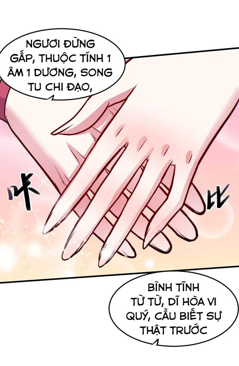 Bổn Tế Tu Chính Là Tiện Đạo Chap 183 - Next Chap 184
