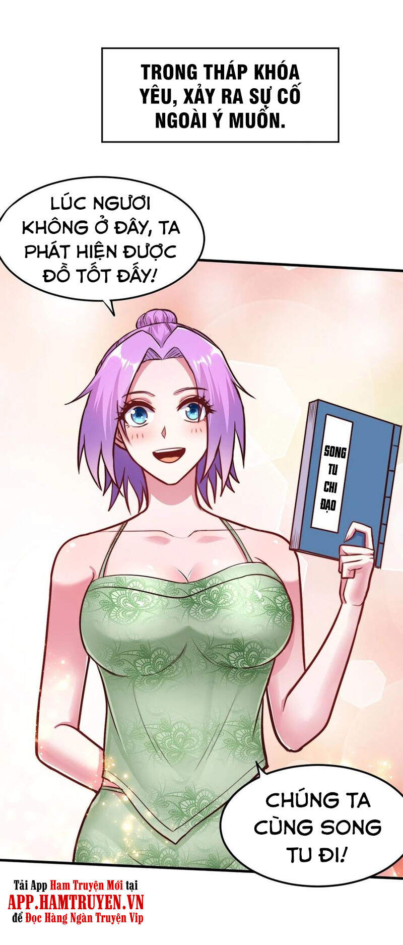 Bổn Tế Tu Chính Là Tiện Đạo Chap 183 - Next Chap 184