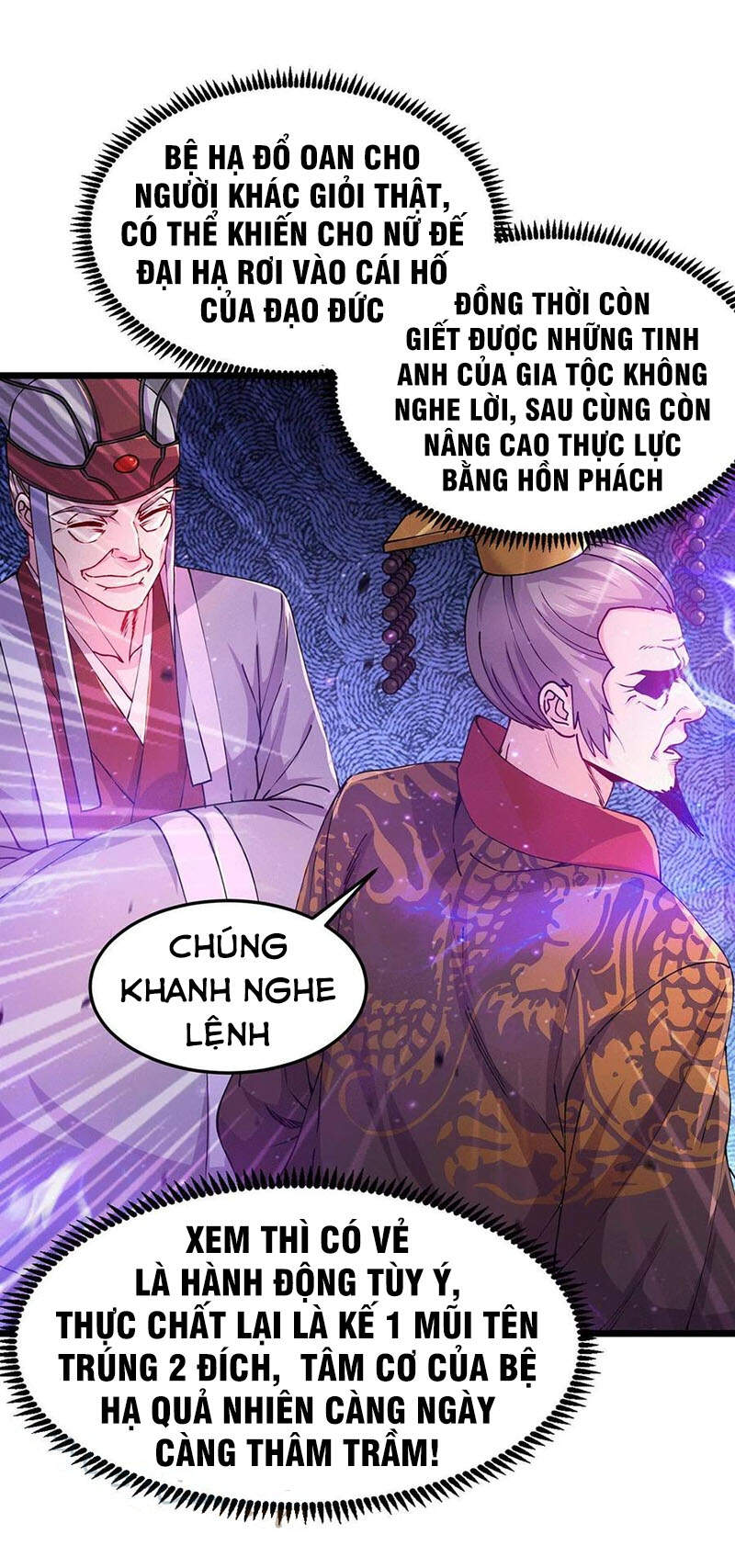 Bổn Tế Tu Chính Là Tiện Đạo Chap 186 - Next Chap 187