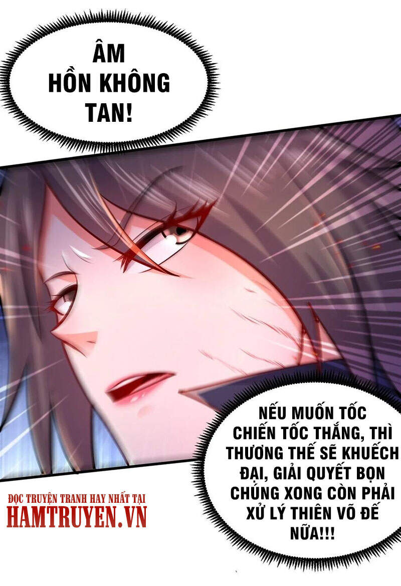 Bổn Tế Tu Chính Là Tiện Đạo Chap 188 - Next Chap 189
