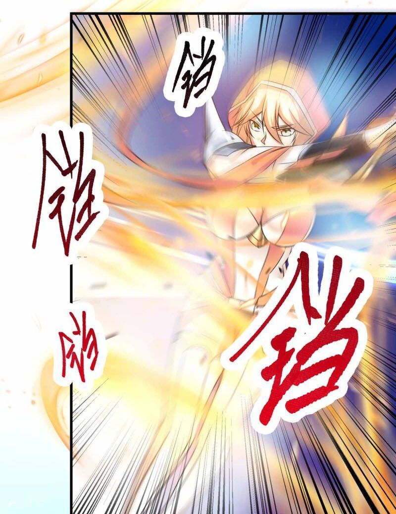 Bổn Tế Tu Chính Là Tiện Đạo Chap 19 - Next Chap 20