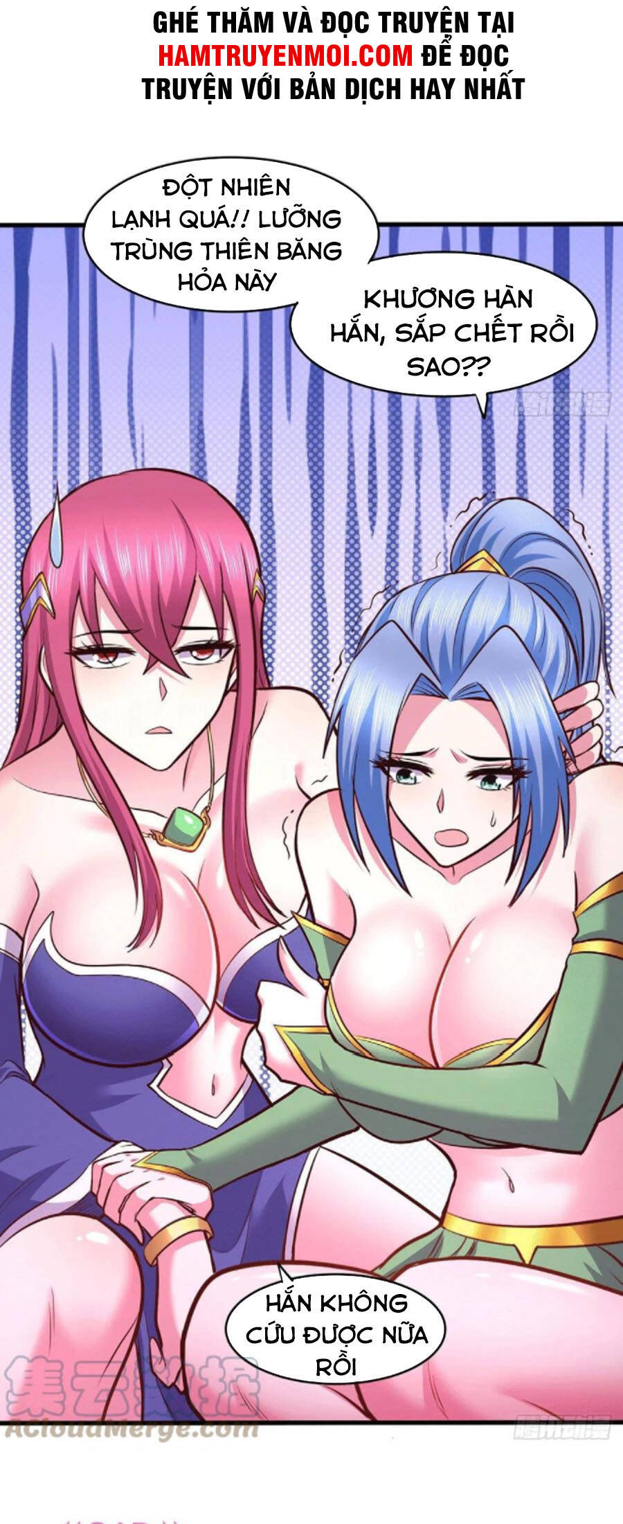 Bổn Tế Tu Chính Là Tiện Đạo Chap 195 - Next Chap 196