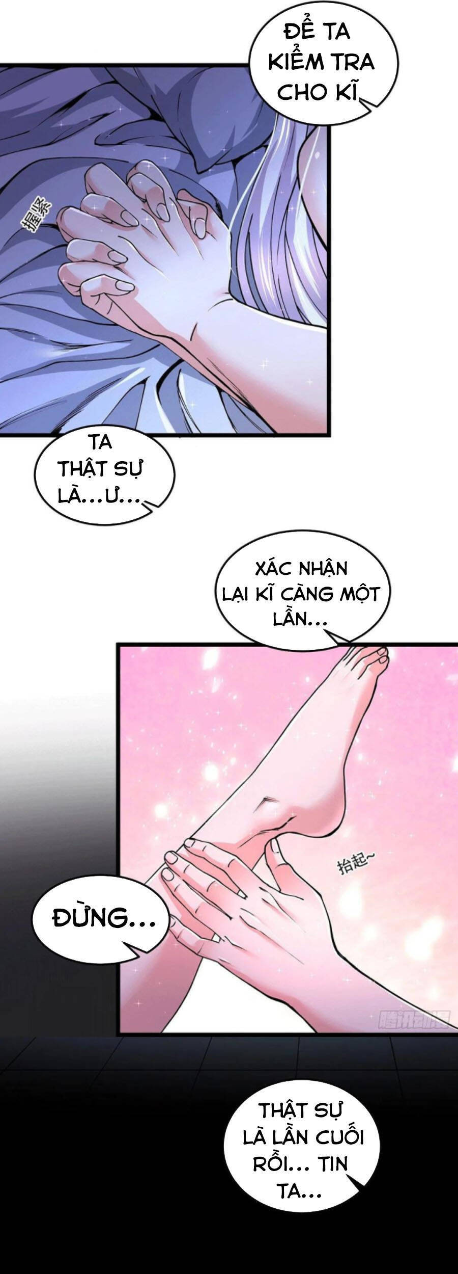 Bổn Tế Tu Chính Là Tiện Đạo Chap 197 - Next Chap 198