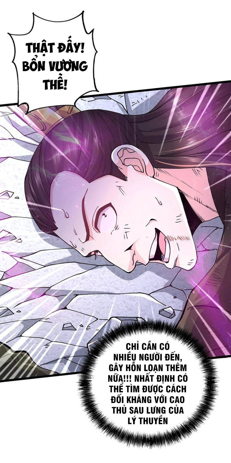 Bổn Tế Tu Chính Là Tiện Đạo Chap 201 - Next Chap 202