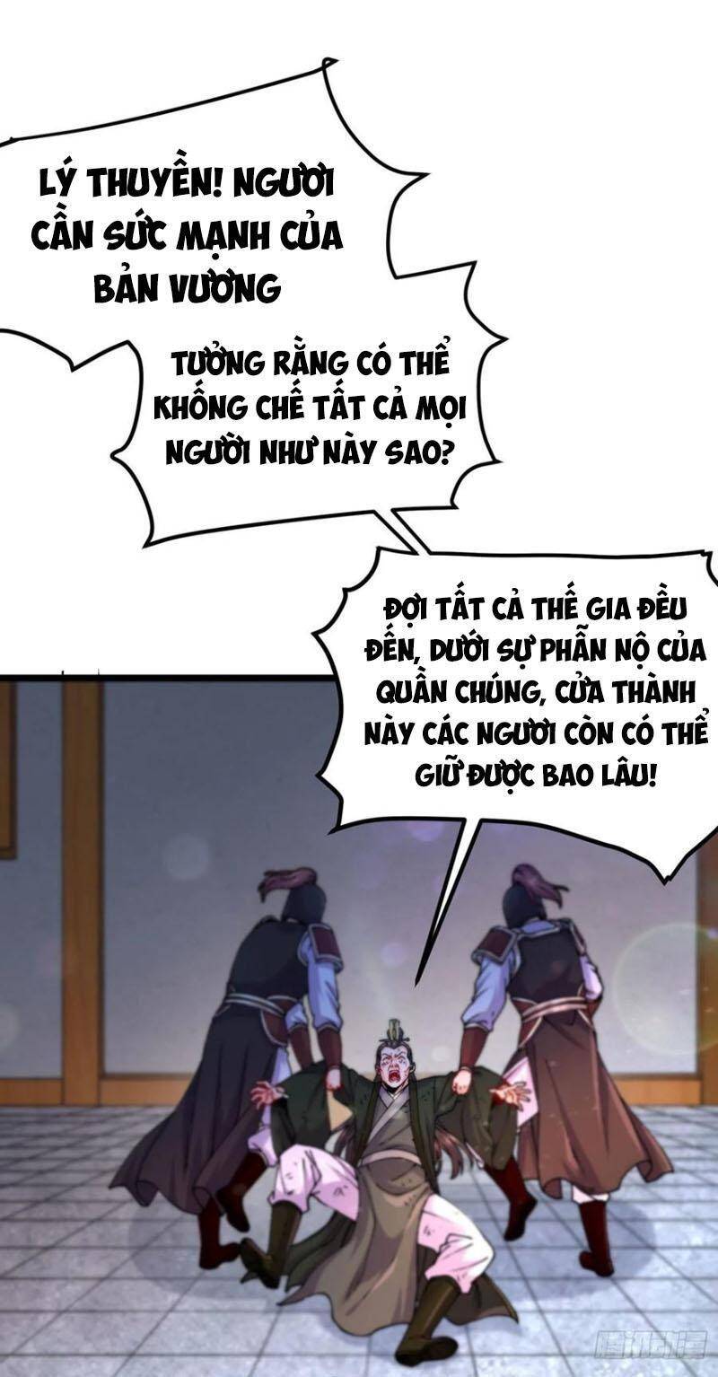 Bổn Tế Tu Chính Là Tiện Đạo Chap 202 - Next Chap 203
