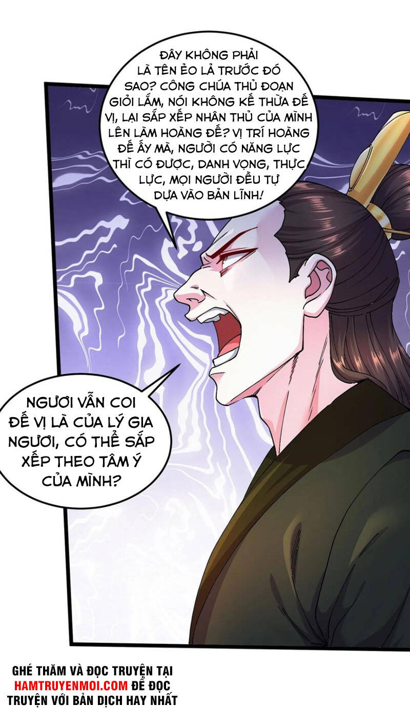Bổn Tế Tu Chính Là Tiện Đạo Chap 203 - Next Chap 204