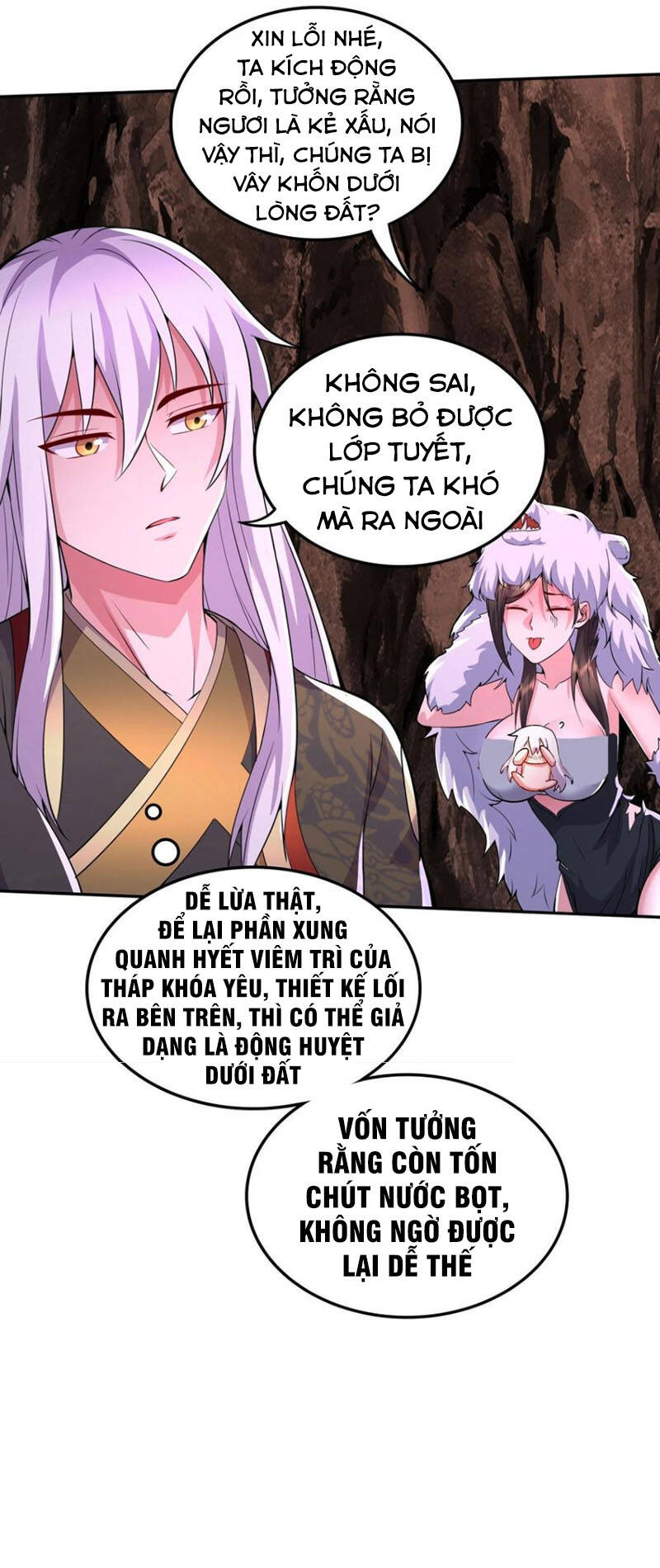 Bổn Tế Tu Chính Là Tiện Đạo Chap 207 - Next Chap 208