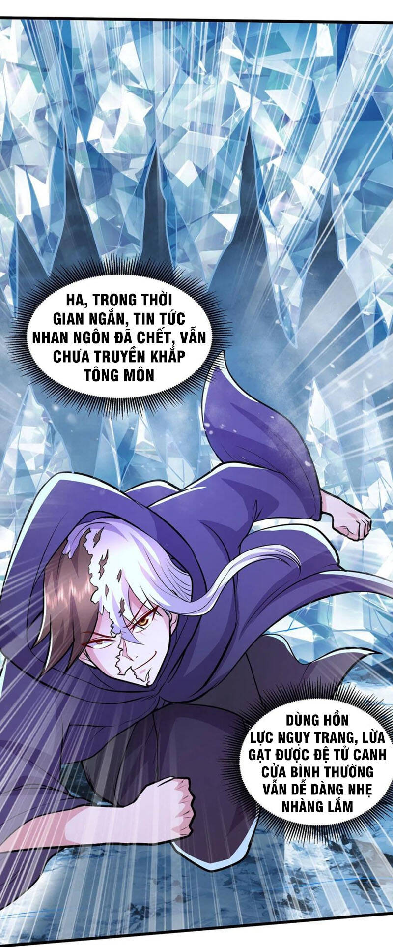 Bổn Tế Tu Chính Là Tiện Đạo Chap 209 - Next Chap 210