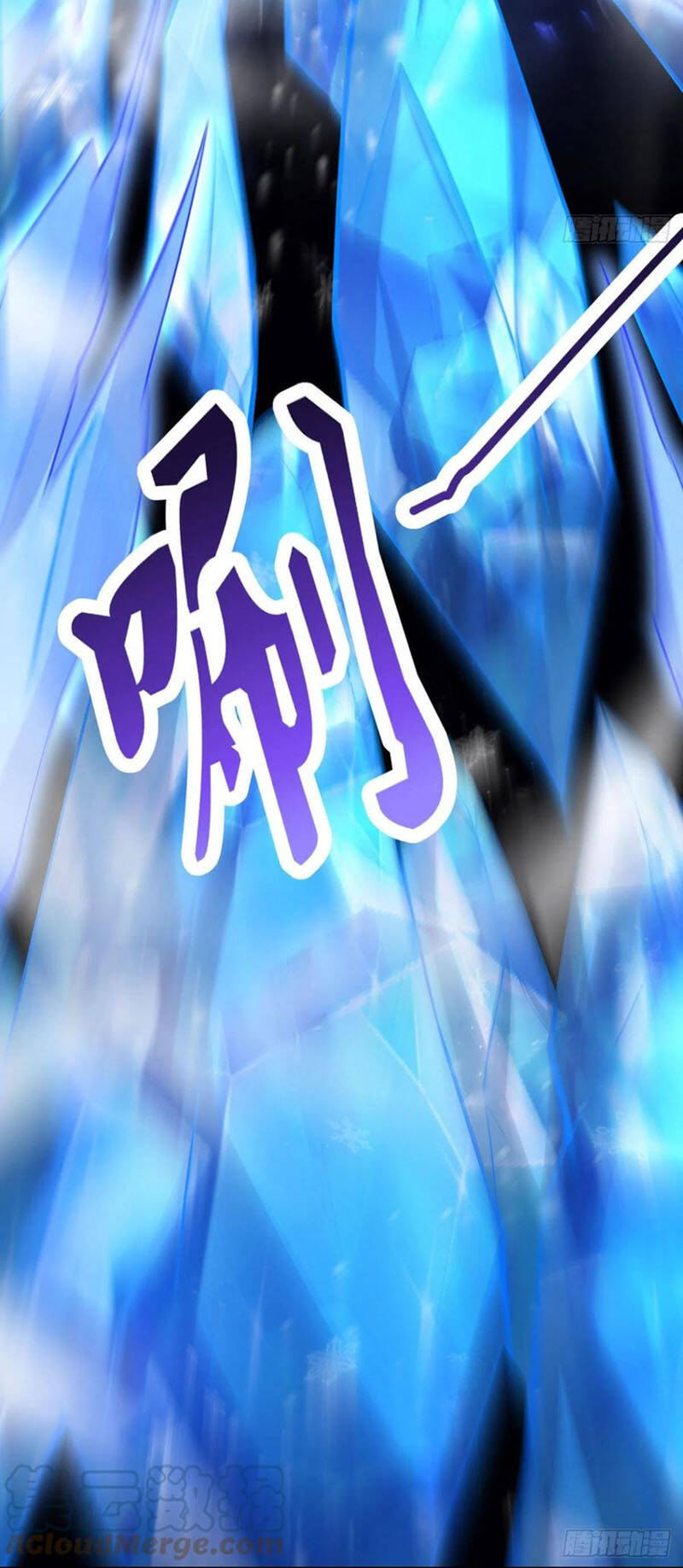 Bổn Tế Tu Chính Là Tiện Đạo Chap 209 - Next Chap 210