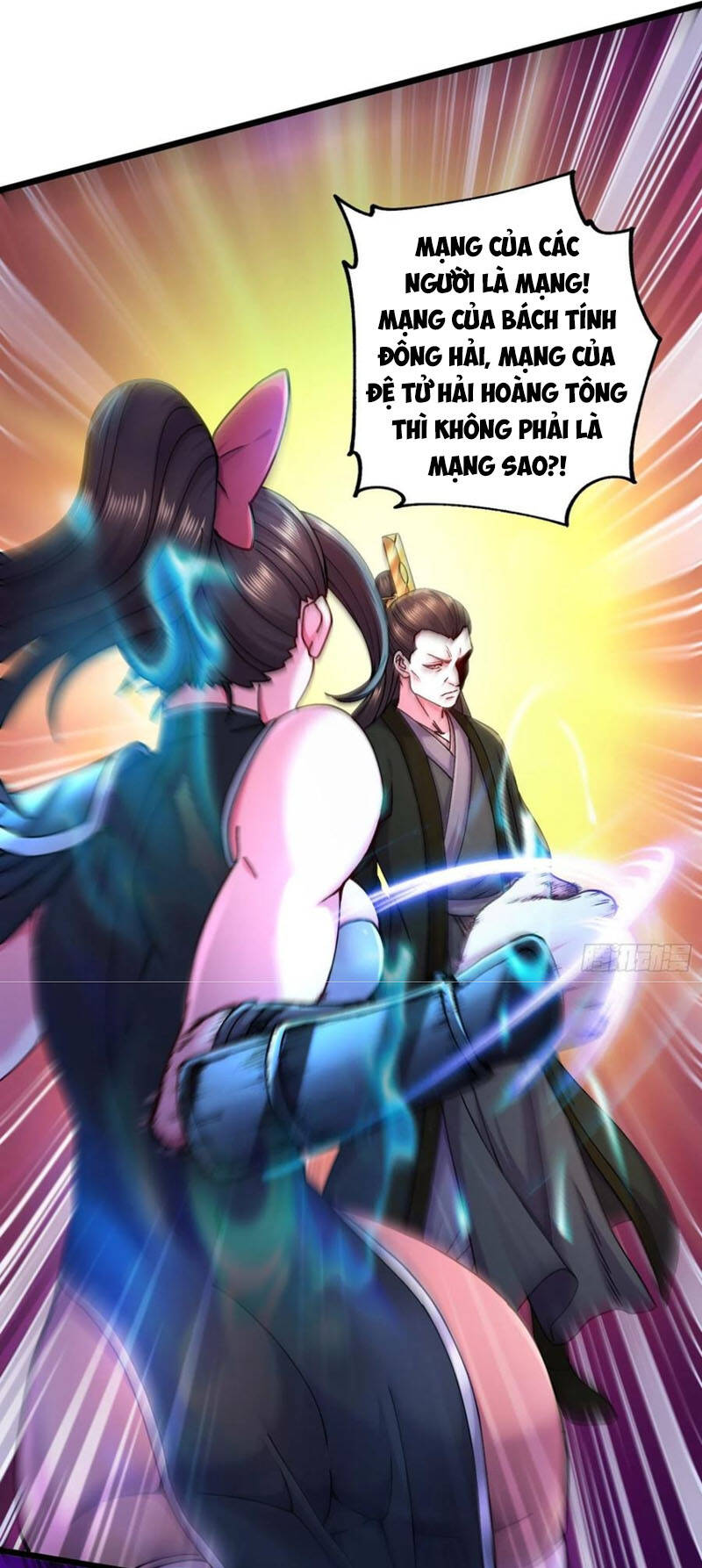 Bổn Tế Tu Chính Là Tiện Đạo Chap 216 - Next Chap 217
