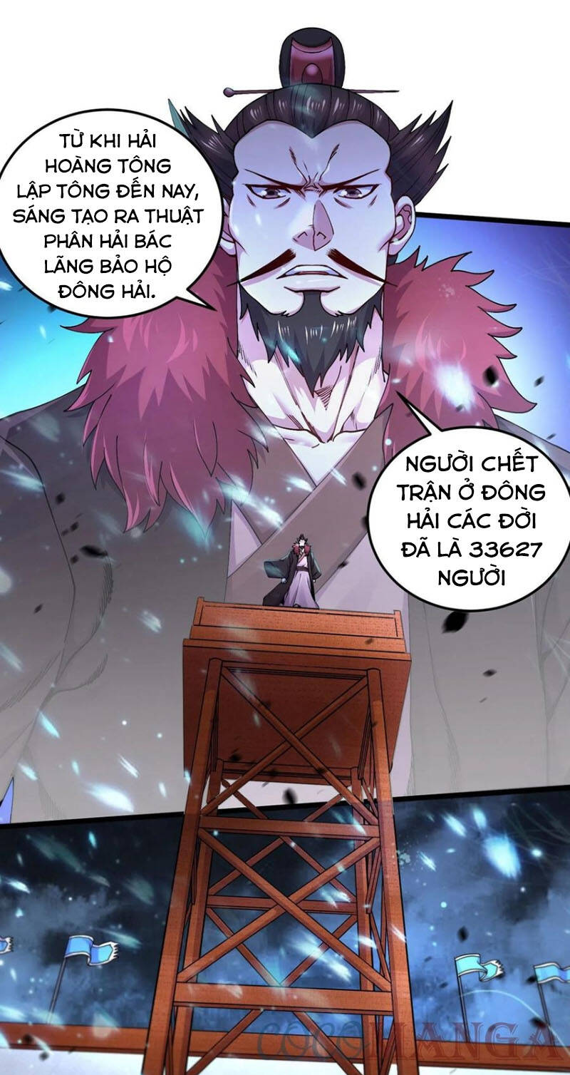 Bổn Tế Tu Chính Là Tiện Đạo Chap 219 - Next Chap 220