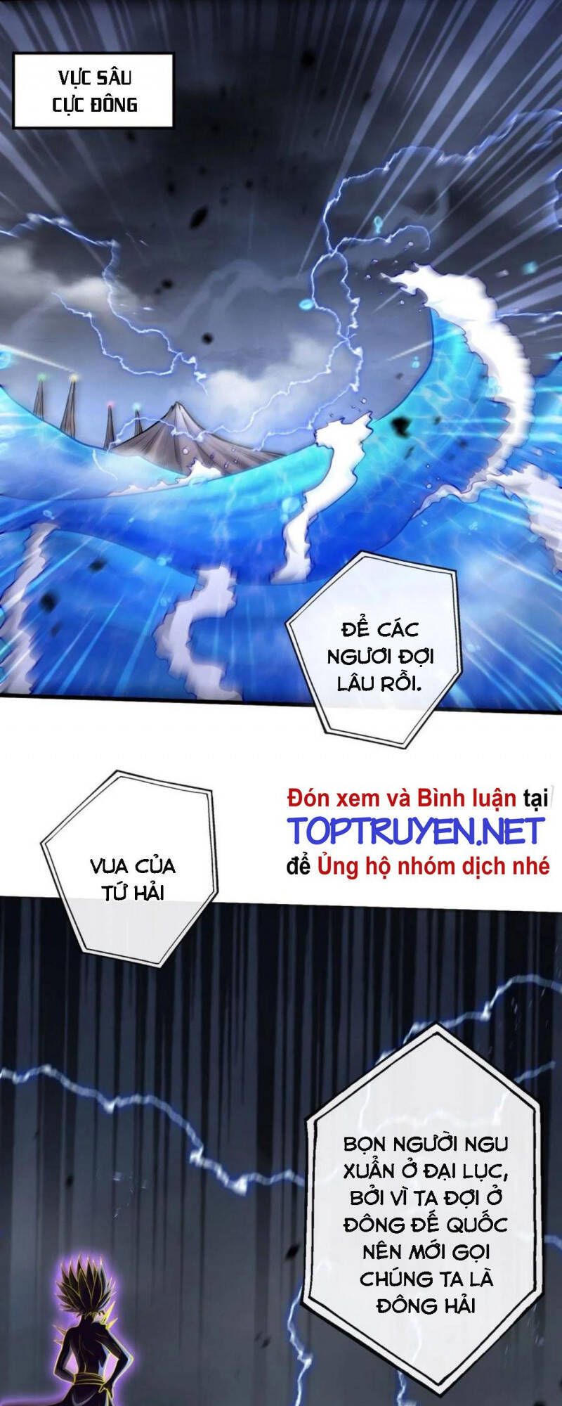 Bổn Tế Tu Chính Là Tiện Đạo Chap 220 - Next Chap 221