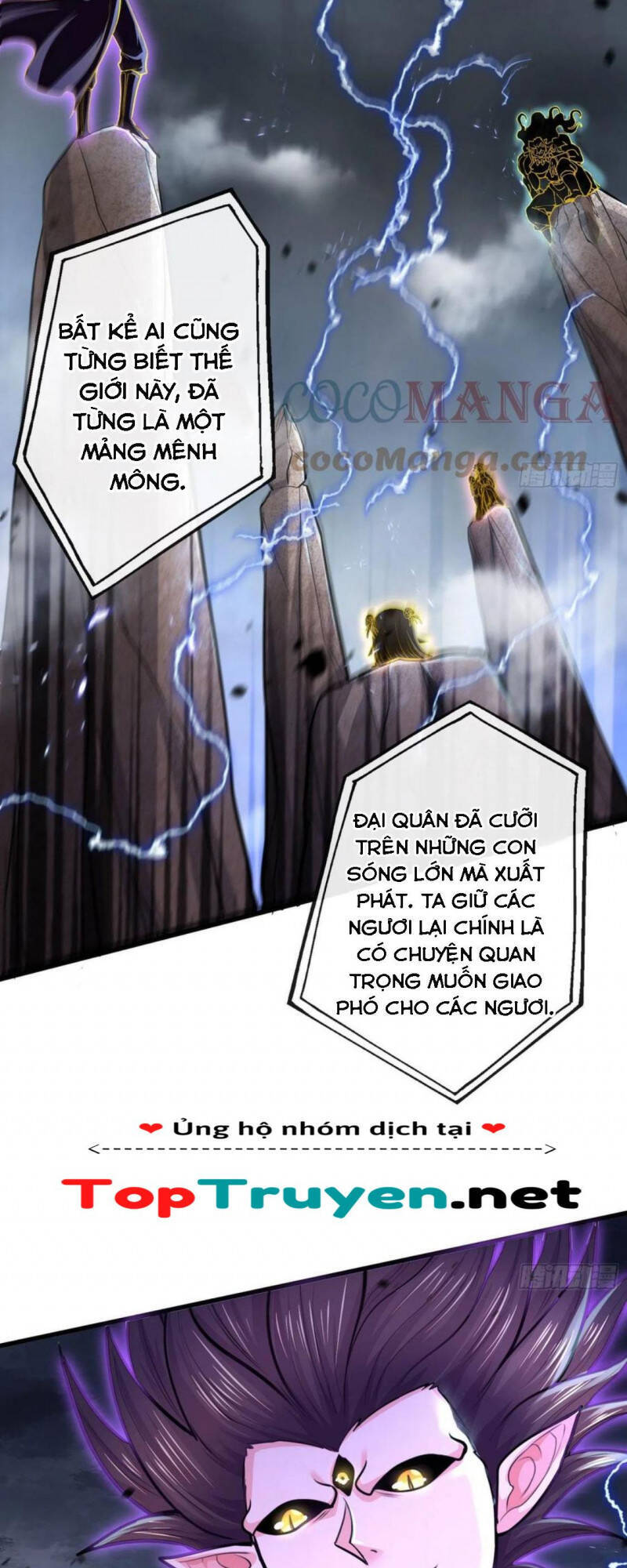Bổn Tế Tu Chính Là Tiện Đạo Chap 220 - Next Chap 221
