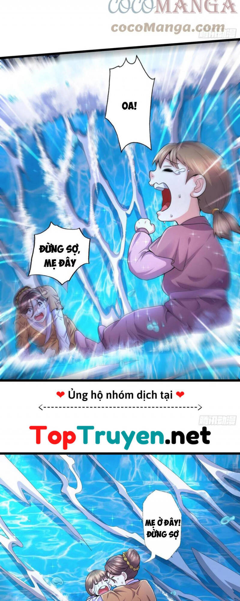 Bổn Tế Tu Chính Là Tiện Đạo Chap 220 - Next Chap 221