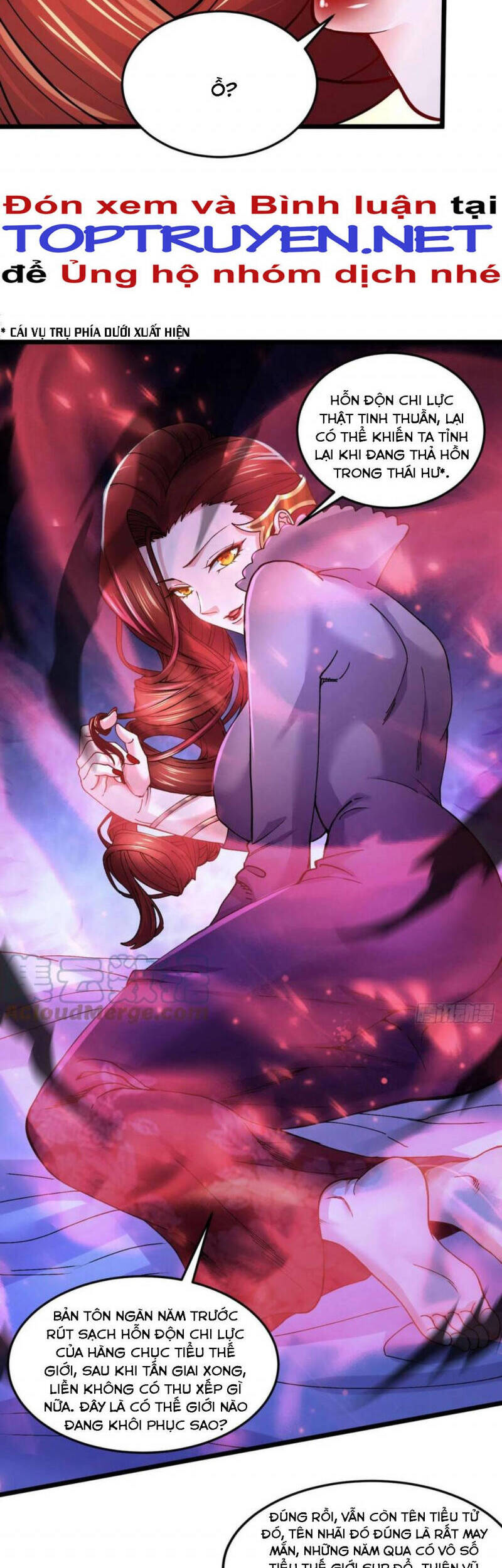 Bổn Tế Tu Chính Là Tiện Đạo Chap 221 - Next Chap 222