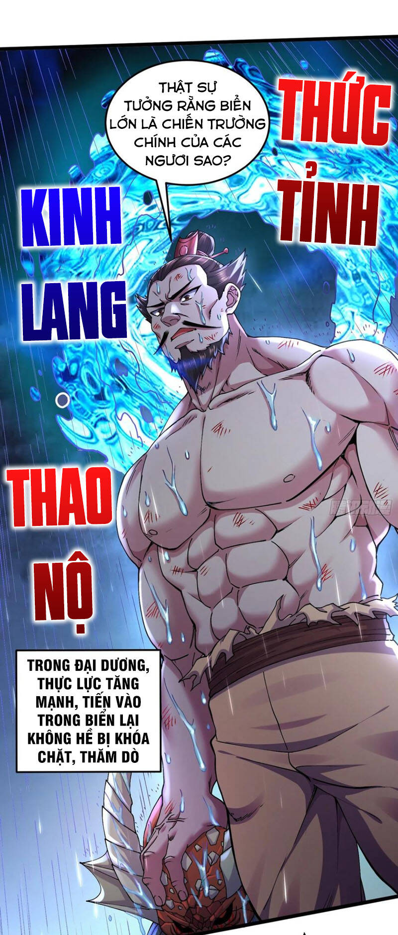 Bổn Tế Tu Chính Là Tiện Đạo Chap 222 - Next Chap 223
