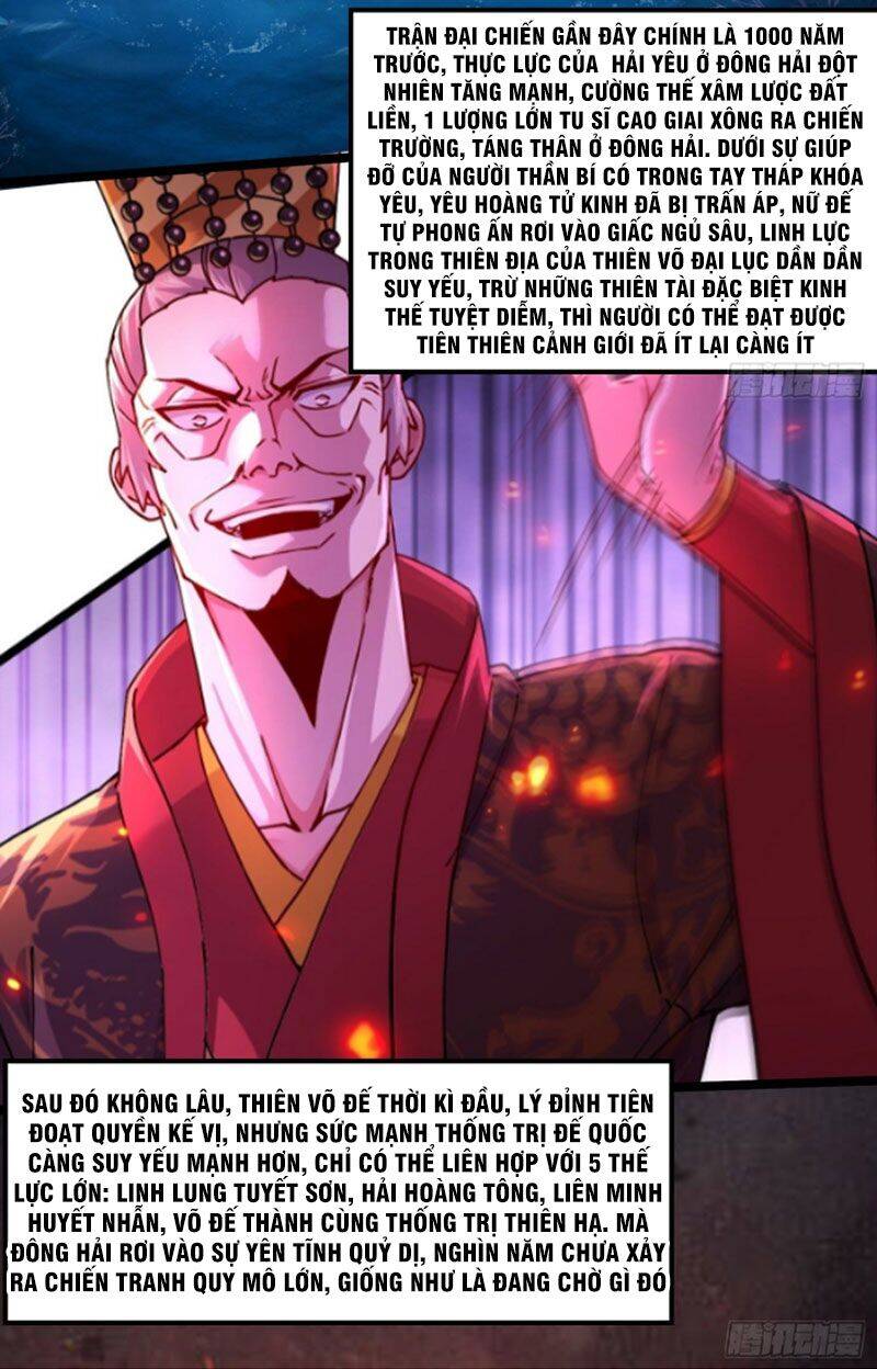 Bổn Tế Tu Chính Là Tiện Đạo Chap 2235 - Next Chap 2236