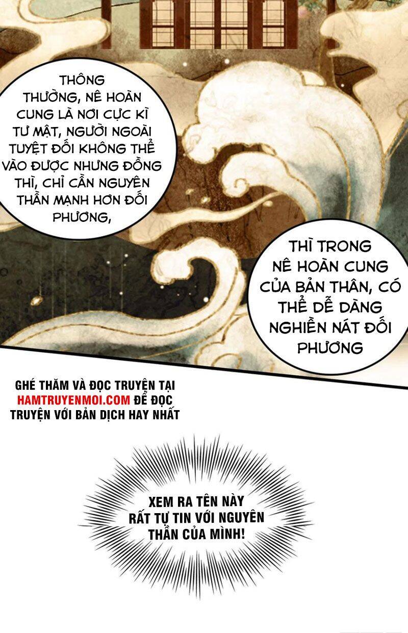 Bổn Tế Tu Chính Là Tiện Đạo Chap 225 - Next Chap 226