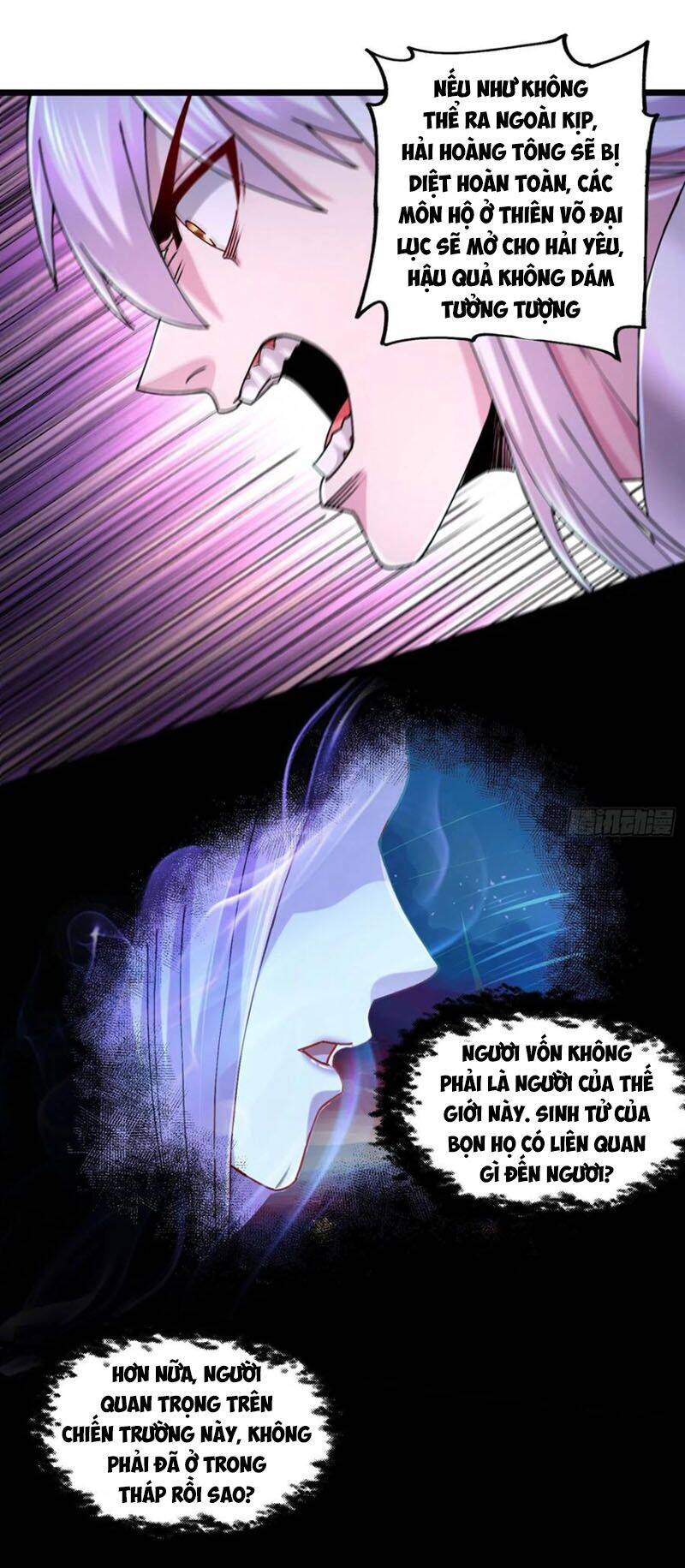 Bổn Tế Tu Chính Là Tiện Đạo Chap 225 - Next Chap 226
