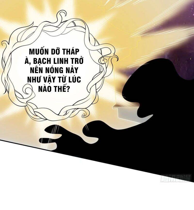 Bổn Tế Tu Chính Là Tiện Đạo Chap 226 - Next Chap 227