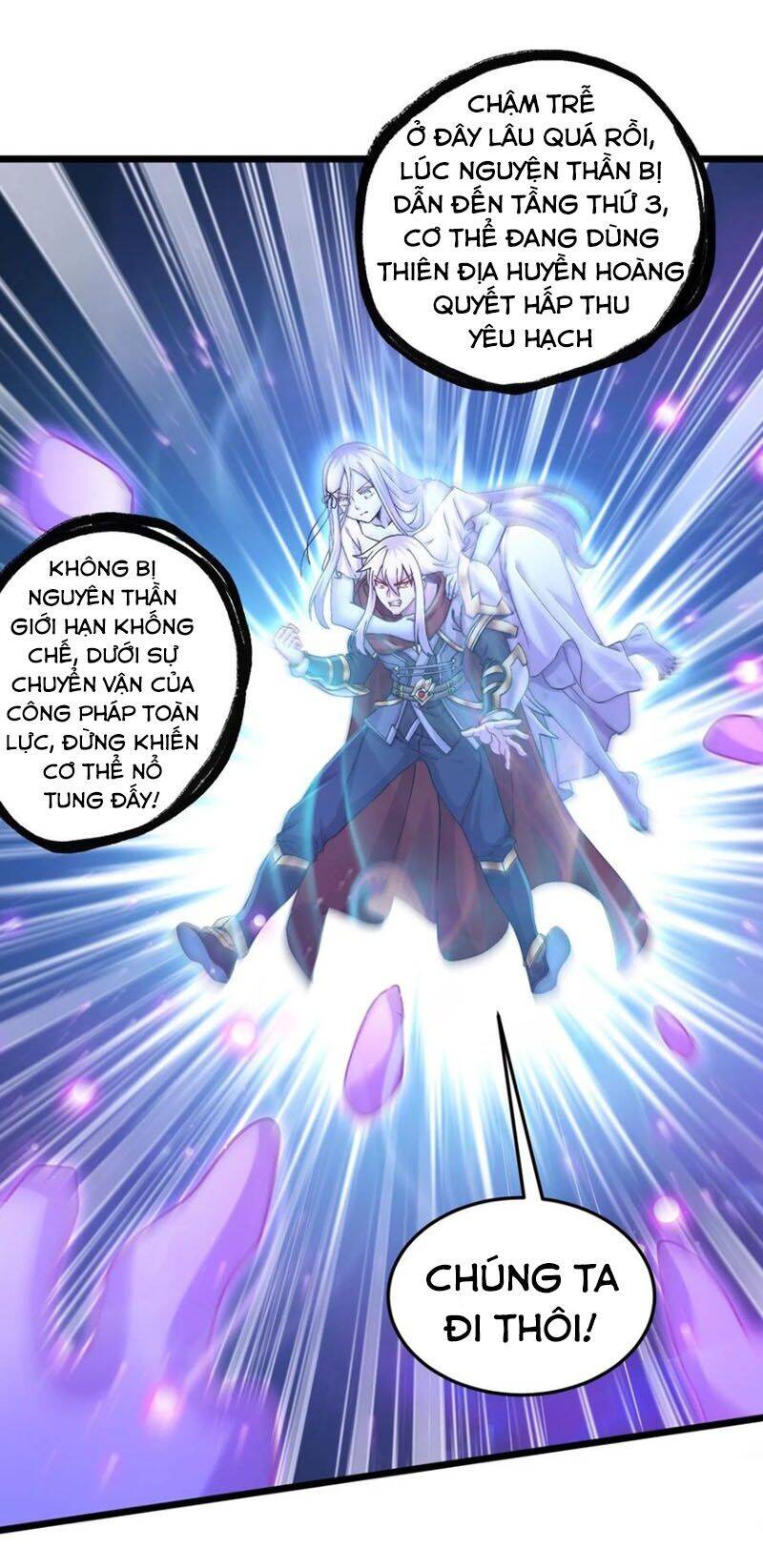Bổn Tế Tu Chính Là Tiện Đạo Chap 226 - Next Chap 227