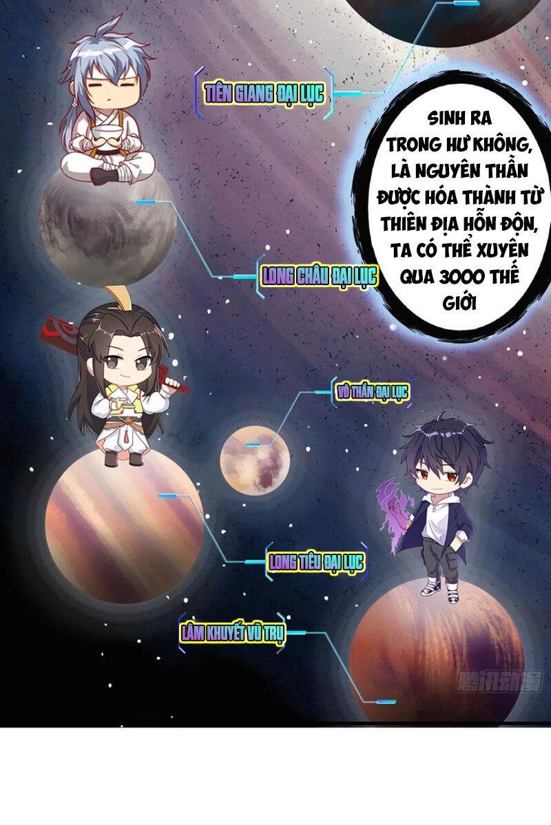 Bổn Tế Tu Chính Là Tiện Đạo Chap 226 - Next Chap 227