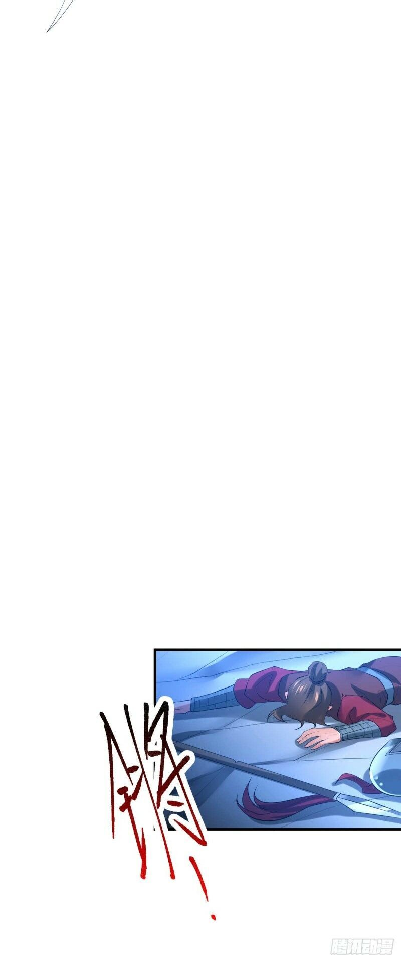 Bổn Tế Tu Chính Là Tiện Đạo Chap 23 - Next Chap 24