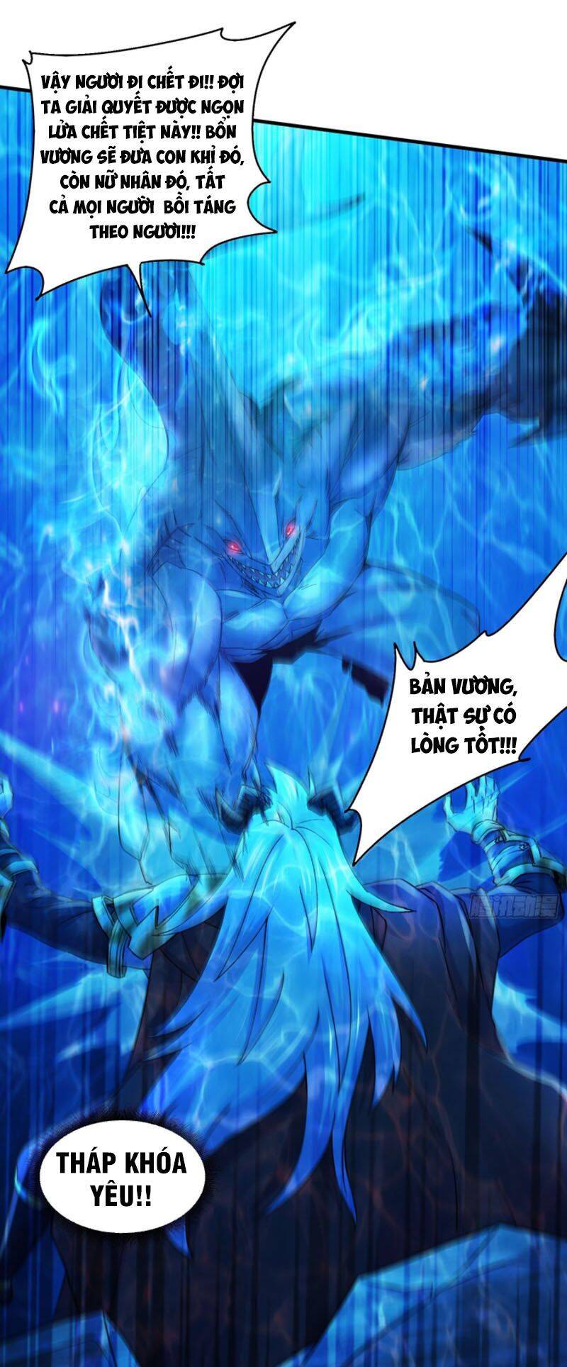 Bổn Tế Tu Chính Là Tiện Đạo Chap 232 - Next Chap 233