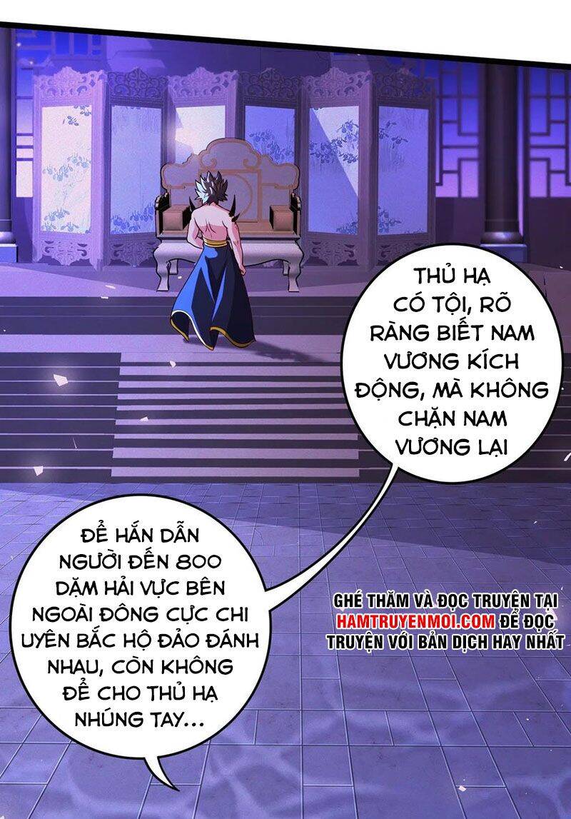 Bổn Tế Tu Chính Là Tiện Đạo Chap 233 - Next Chap 234
