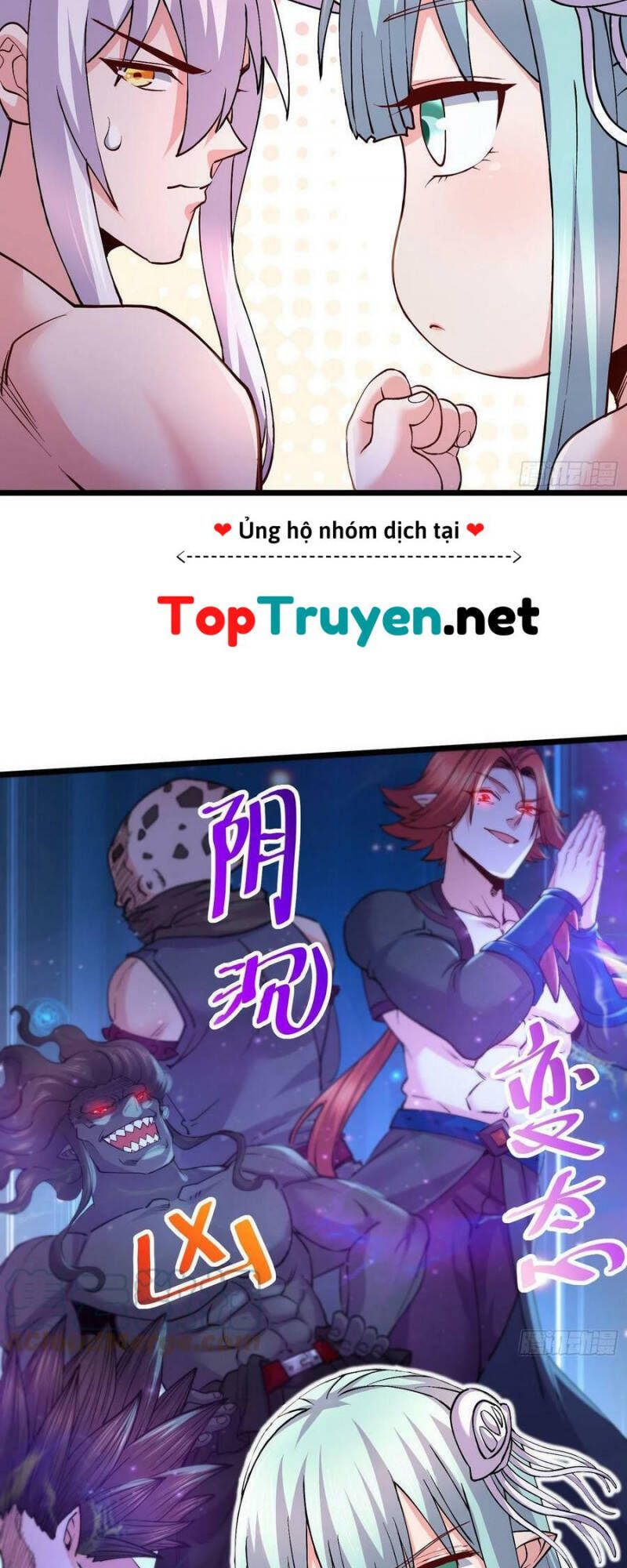 Bổn Tế Tu Chính Là Tiện Đạo Chap 236 - Next Chap 237