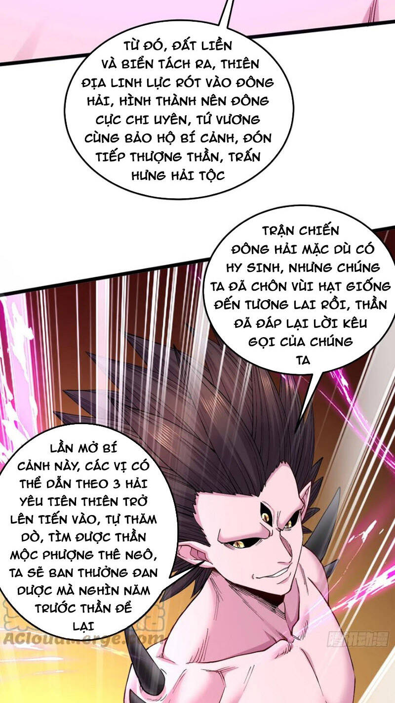 Bổn Tế Tu Chính Là Tiện Đạo Chap 237 - Next Chap 238