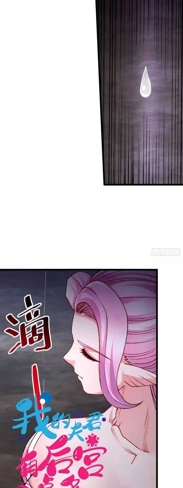 Bổn Tế Tu Chính Là Tiện Đạo Chap 239 - Next Chap 240