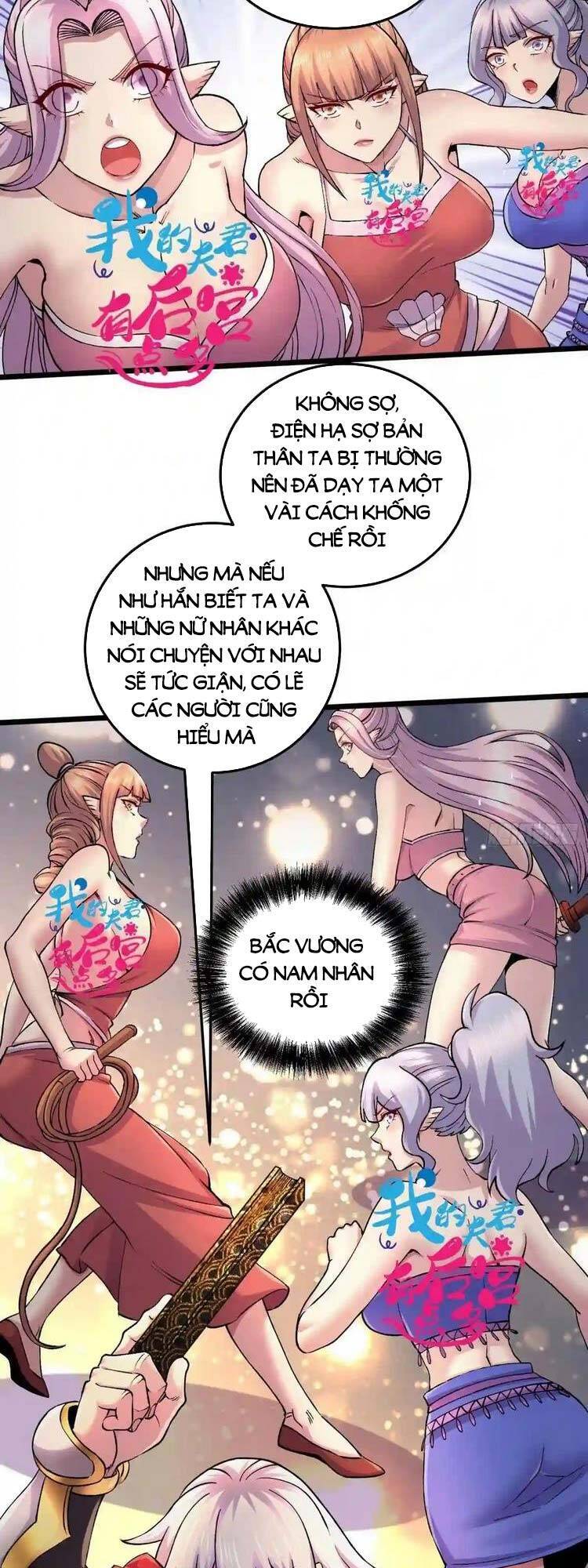 Bổn Tế Tu Chính Là Tiện Đạo Chap 239 - Next Chap 240