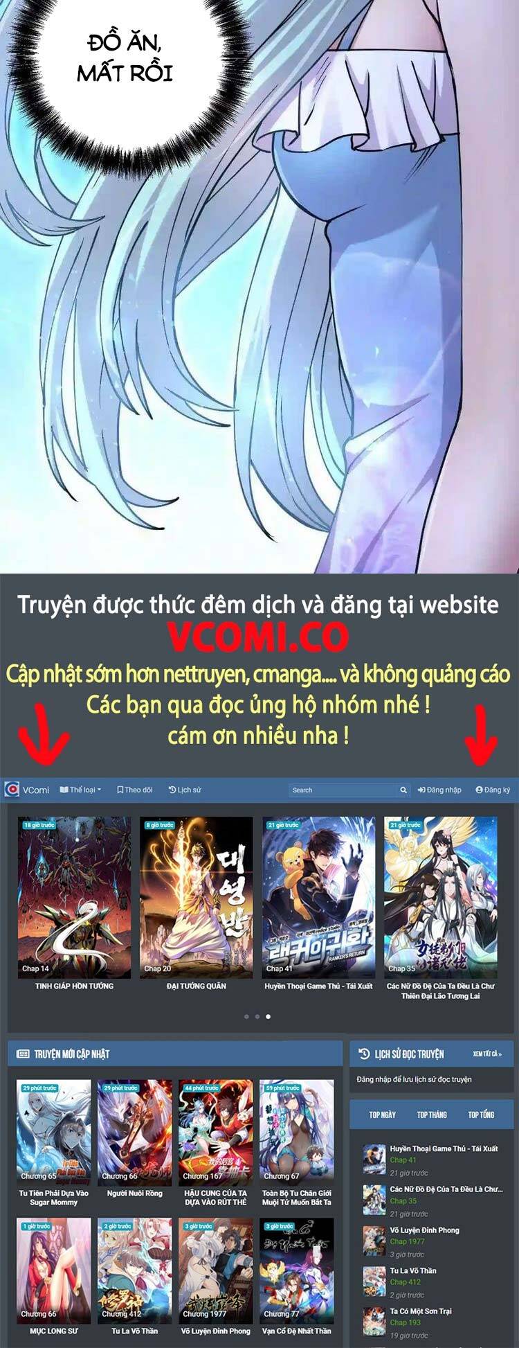 Bổn Tế Tu Chính Là Tiện Đạo Chap 239 - Next Chap 240
