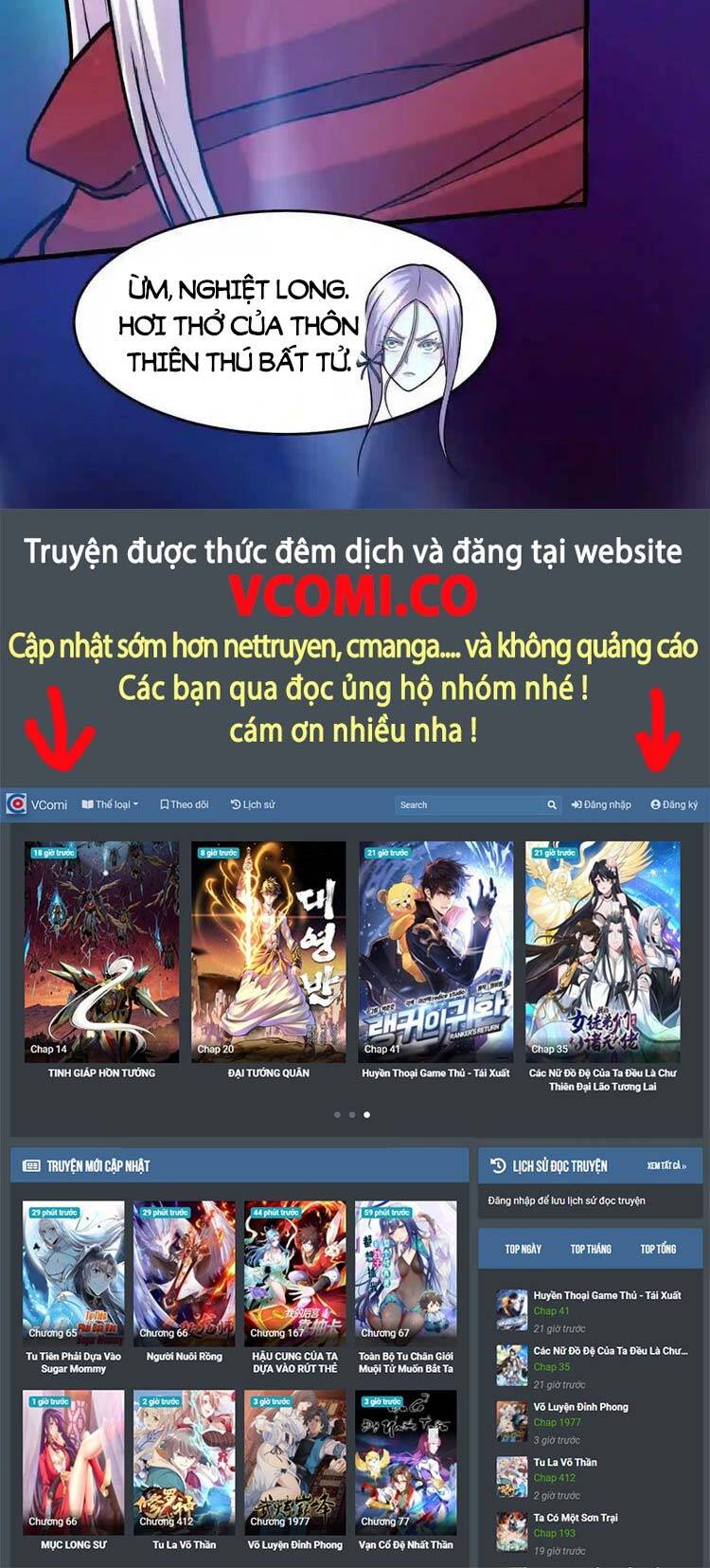 Bổn Tế Tu Chính Là Tiện Đạo Chap 240 - Next Chap 241