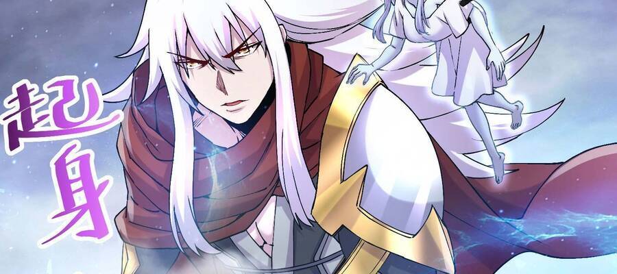 Bổn Tế Tu Chính Là Tiện Đạo Chap 241 - Next Chap 242