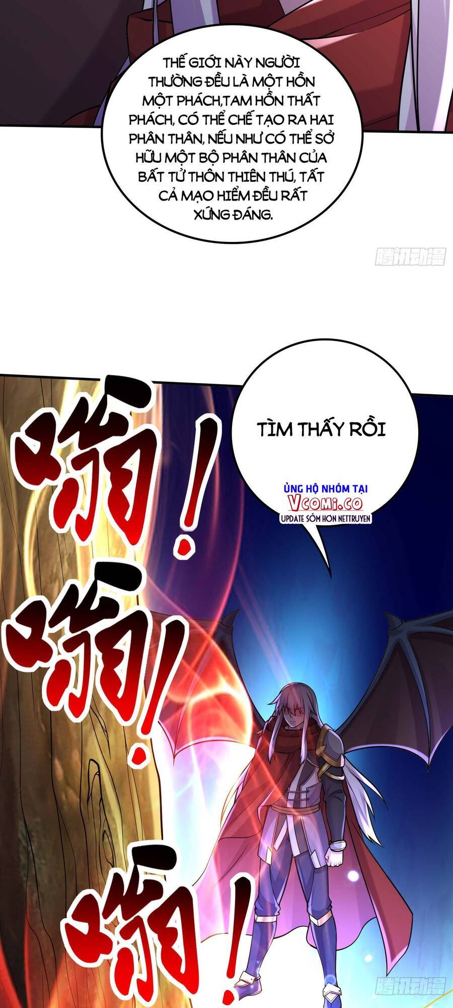 Bổn Tế Tu Chính Là Tiện Đạo Chap 241 - Next Chap 242