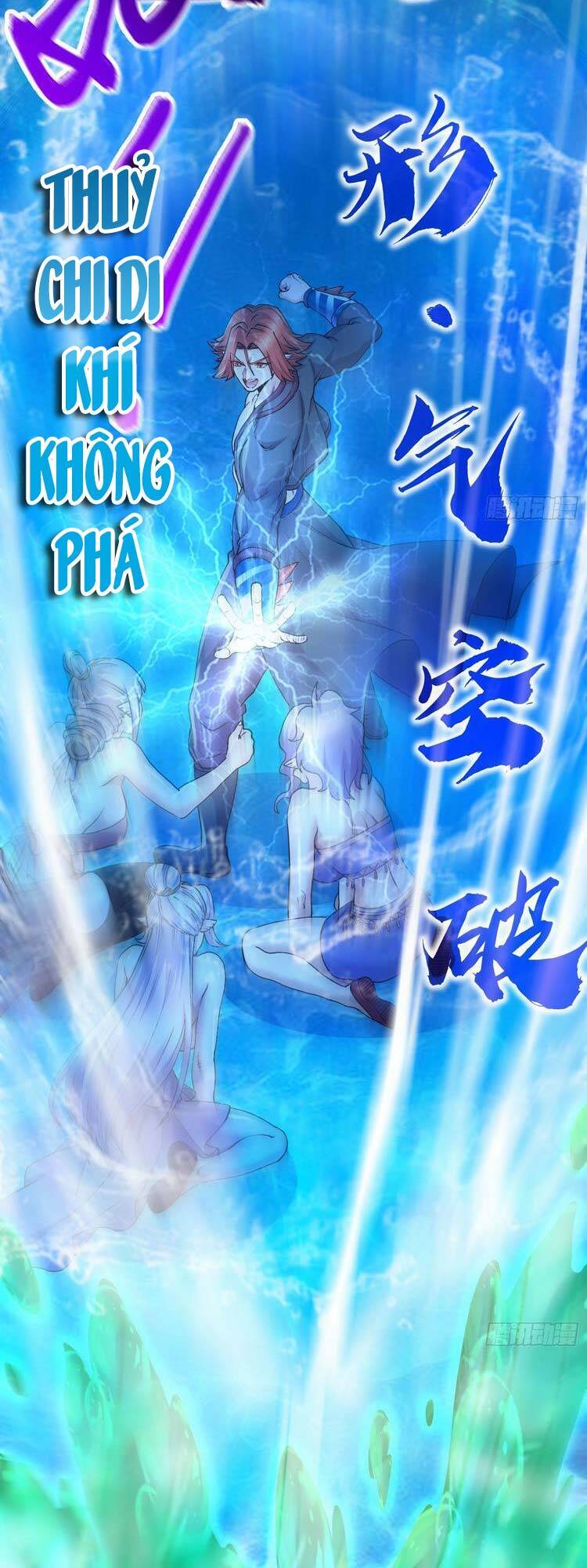 Bổn Tế Tu Chính Là Tiện Đạo Chap 243 - Next Chap 244