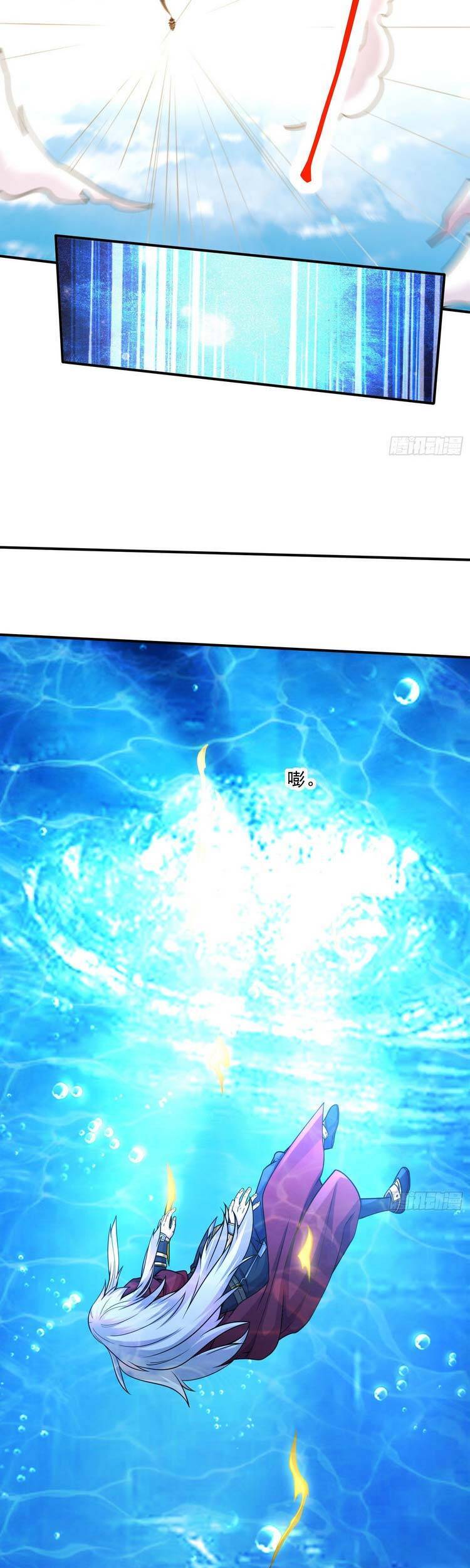 Bổn Tế Tu Chính Là Tiện Đạo Chap 244 - Next Chap 245